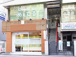 幼児教室めぇでる 幼児教室めぇでる