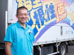 株式会社 梅里物流サービス つくばハブセンター