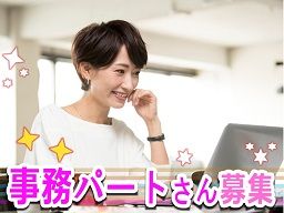 株式会社 トーショー 本社 株式会社 トーショー 本社