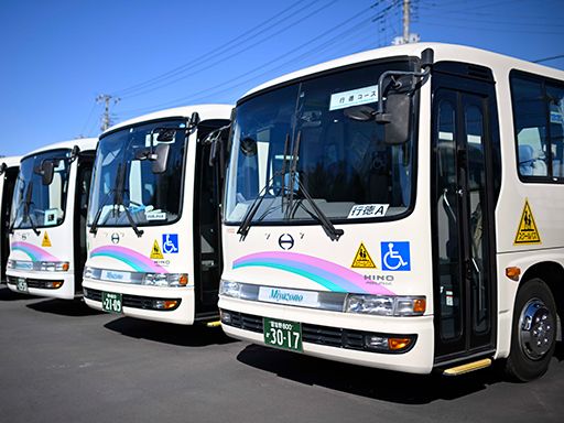宮園バス株式会社　千葉営業所