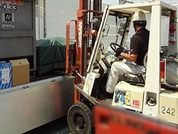 丸島運輸 株式会社 丸島運輸 株式会社