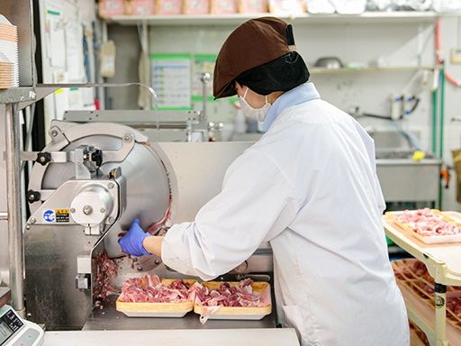 株式会社しまむら 株式会社しまむら