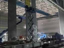 株式会社 KTウォール 株式会社 KTウォール