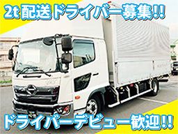 株式会社ワイ・ケイ・ティ