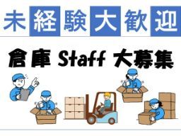 株式会社クロテック 株式会社クロテック