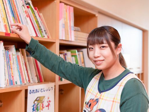 社会福祉法人 カナの会 チャイルドスクエアむさしうらわ 社会福祉法人 カナの会 チャイルドスクエアむさしうらわ