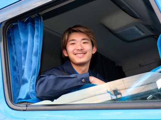 株式会社 清光ライン