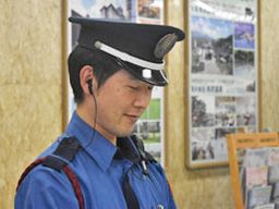 株式会社スワット 株式会社スワット