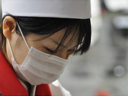株式会社 ウェルフェア