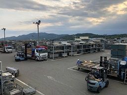 株式会社 INB 株式会社 INB