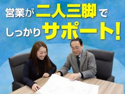 株式会社コンテック 設計グループ 株式会社コンテック 設計グループ