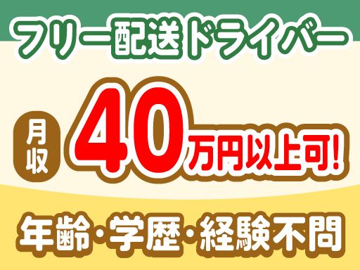 有限会社 大申(たいしん) 有限会社 大申(たいしん)