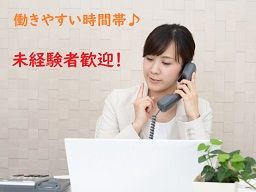 アールテック株式会社 アールテック株式会社