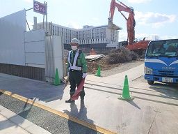 セーフティガード株式会社