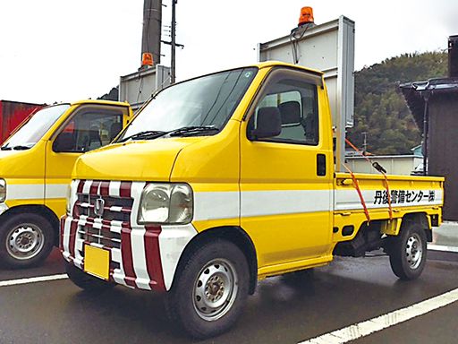 丹後警備センター株式会社 丹後警備センター株式会社