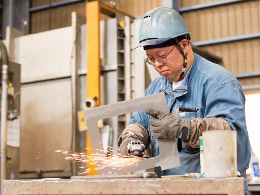 有限会社 錦工業 有限会社 錦工業