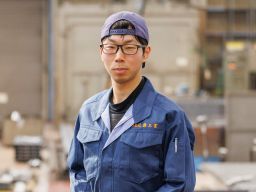有限会社 錦工業