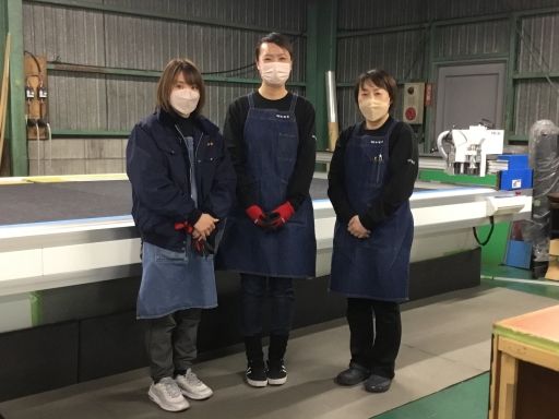 株式会社　トモエ
