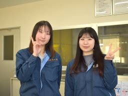 有限会社 錦工業 有限会社 錦工業