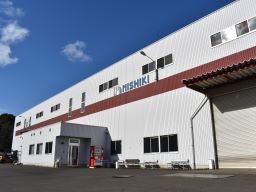 有限会社 錦工業 有限会社 錦工業