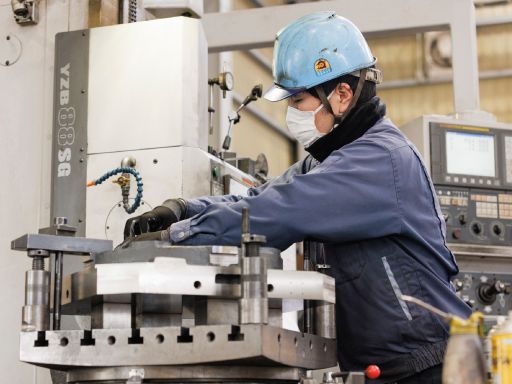 有限会社 錦工業 有限会社 錦工業