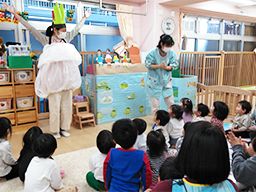 認可小規模保育園 みらくる保育園 認可小規模保育園 みらくる保育園