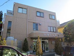 医療法人社団 悠啓会 いまにし医院 医療法人社団 悠啓会 いまにし医院