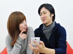 株式会社新日本