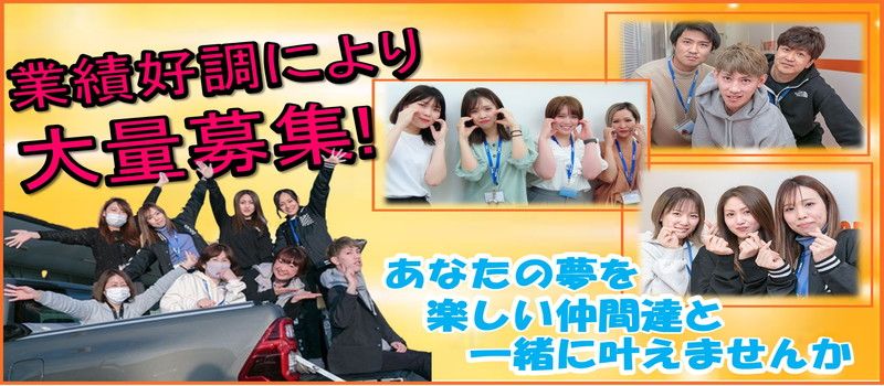 株式会社 マックスサポート 株式会社 マックスサポート