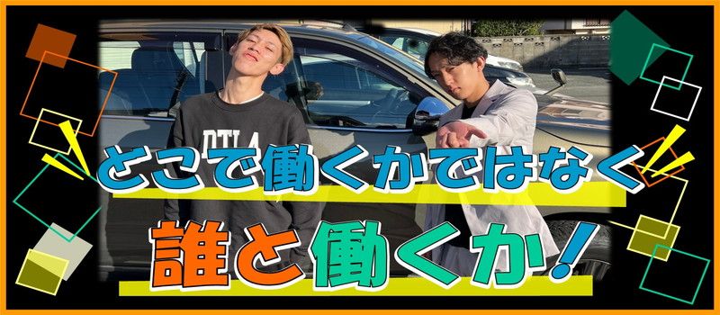 株式会社 マックスサポート 株式会社 マックスサポート
