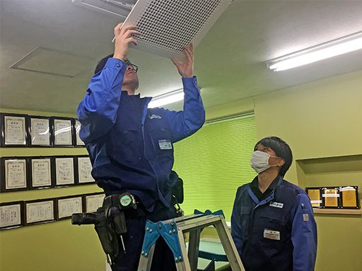 有限会社 アラック 有限会社 アラック