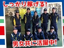 株式会社 トワード 株式会社 トワード