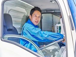株式会社 木村梱包運輸 株式会社 木村梱包運輸