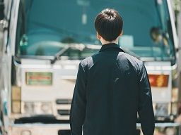 株式会社 木村梱包運輸