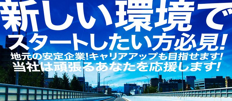 株式会社 木村梱包運輸 株式会社 木村梱包運輸
