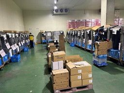 株式会社 トワード 株式会社 トワード