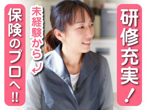 株式会社　信和