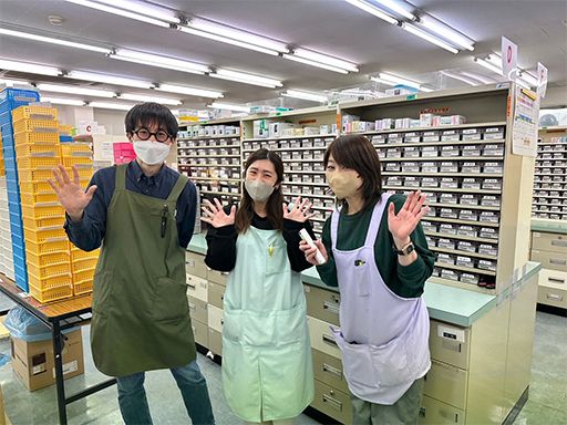 株式会社ファーマみらい