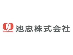 池忠株式会社　第二工場