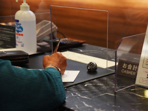 株式会社ヒカックス ホテルU 株式会社ヒカックス ホテルU
