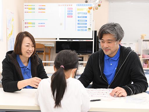 ふれあい児童発達支援・放課後等デイサービス（株式会社フレイア）