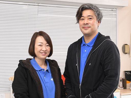 ふれあい児童発達支援・放課後等デイサービス（株式会社フレイア）