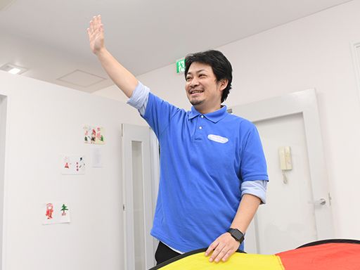 ふれあい児童発達支援・放課後等デイサービス（株式会社フレイア）