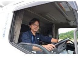 有限会社　ケイアイエヌ