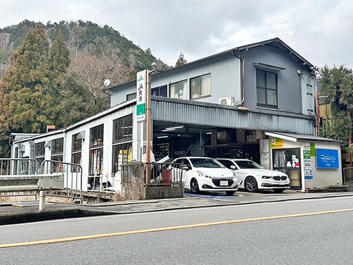 株式会社 久保鈑金 株式会社 久保鈑金
