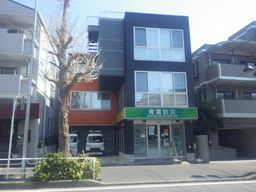 株式会社 青葉防災 株式会社 青葉防災