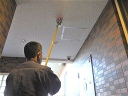 株式会社 青葉防災 株式会社 青葉防災