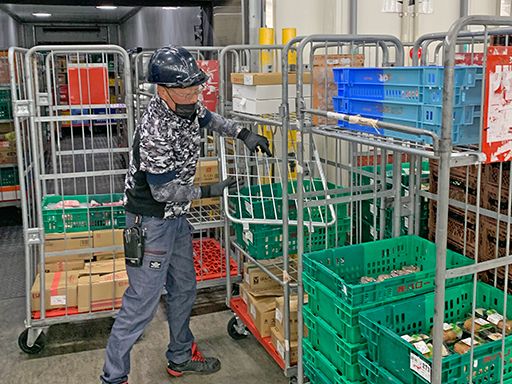 翔南運輸株式会社 翔南運輸株式会社
