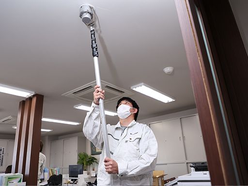 株式会社　マツダ商事