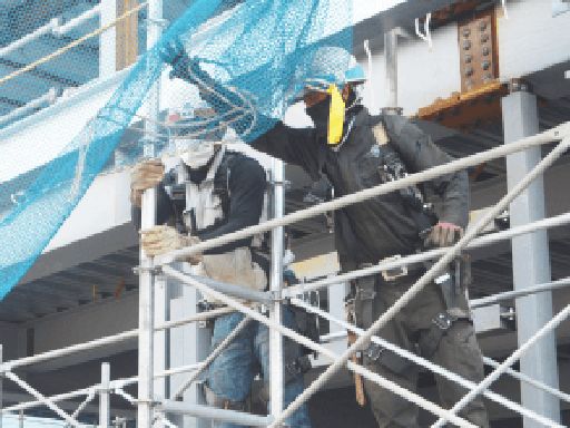 株式会社 齋藤組 株式会社 齋藤組